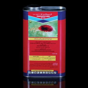 فن پروپاترین (Fen-Propathrin EC10%)